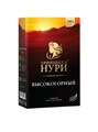 Чай черный листовой 100гр Высокогорный Принцесса Нури 502014