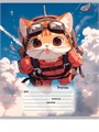 Тетрадь косая линия 12л Животные в полете Проф-Пресс 12-5779