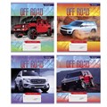Тетрадь 12л линия Off road Alingar AL10319