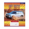 Тетрадь 12л линия Off road Alingar AL10319