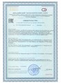 Сок зеленое яблоко Сады Придонья 0,2л 500973