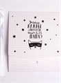Коробка подарочная Любимому папе 20*18*5см Дарите Счастье 5231292