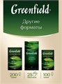Чай зеленый 100п Flying Gragon Greenfield 502107