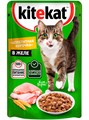 Корм для кошек со вкусом курицы в желе 85г Kitekat 502173