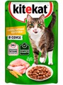 Корм для кошек со вкусом курицы в соусе 85г Kitekat 502174
