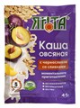 Каша овсяная с черносливом со сливками 41г Янта 502212