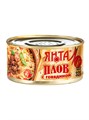 Плов с говядиной 325гр Янта 502225