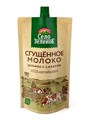 Молоко сгущенное 270г Село зеленое 501235