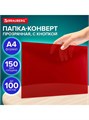 Папка-конверт на кнопке А4 красная Brauberg 273073