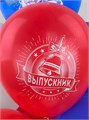 Воздушный шар Праздник Выпускной! Школа! 30см Decor Balloons Ч41633