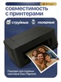 Фотобумага А4 180гр/кв.м 50л глянцевая односторонняя Alingar AL13197