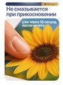 Фотобумага А4 180гр/кв.м 50л глянцевая односторонняя Alingar AL13197
