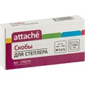 Скобы для степлера №24/6 цинковые 1000шт Attache 139205