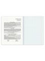 Тетрадь предметная 48л клетка Информатика Pigment Brauberg 404764