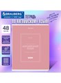 Тетрадь предметная 48л клетка Английский язык Classic Brauberg 405137