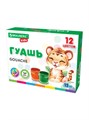 Гуашь классическая 12цв 180мл Brauberg kids 192557
