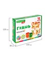 Гуашь классическая 12цв 180мл Brauberg kids 192557