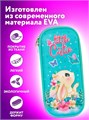 Пенал 1 отделение, карнман 22*10*5см Pretty bunny Юнлмндия 273189