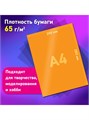 Цветная бумага 8л 8цв Лягушонок Brauberg 116624