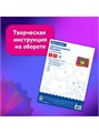 Цветная бумага 8л 8цв Лягушонок Brauberg 116624