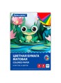 Цветная бумага 8л 8цв Лягушонок Brauberg 116624