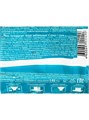 Мыло хозяйственное 140г отбеливающее Sarma 502505