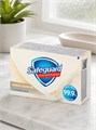 Мыло туалетное 100г нежное молочко Safeguard 502503
