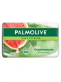 Мыло туалетное 90г Арбуз Palmolive 502496