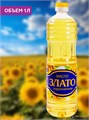 Масло подсолнечное Злато 1л. 500185