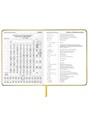 Дневник 1-11кл музыка кожзам Brauberg 106914