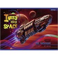 Альбом для рисования 12л А4 I need my space Alingar AL10206