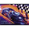 Альбом для рисования 18л А4 Racer Alingar AL9971
