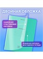 Тетрадь 12л клетка пластиковая обложка Smart Cover Brauberg 405019