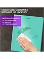 Тетрадь 12л клетка пластиковая обложка Smart Cover Brauberg 405019