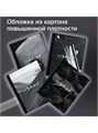 Тетрадь 96л клетка Simplicity Brauberg 405288