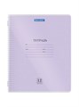 Тетрадь 12л клетка пластиковая обложка Smart Cover ассорти Brauberg 405022