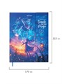 Дневник 1-11 класс 48л Magic Brauberg 107243