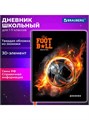 Дневник 1-11 класс 48л кожзам Футбол Brauberg 107220