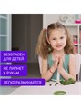 Пластилин 18цв восковой Kids Brauberg 106497
