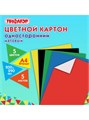 Картон цветной 5л 5цв немелованный Пифагор 116629