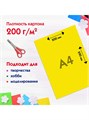 Картон цветной 5л 5цв немелованный Пифагор 116629