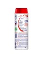 Пемолюкс пихта и эвкалипт 480г 502486