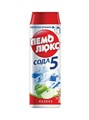 Пемолюкс яблоко 480г 500476