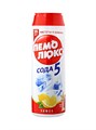 Пемолюкс лимон 480г 502741