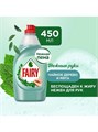 Средство для мытья посуды 450мл Чайное дерево и мята Fairy 90697833