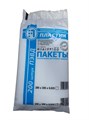 Пакеты фасовочные 25*35см 25мкм 250шт 298504