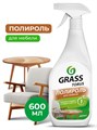 Чистящее средство для деревянных поверхностей 600мл Torus Grass 502749