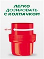 Гель для стирки лаванда 1,3л Персил 502755