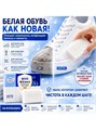 Мыло хозяйственное 2шт*202гр молочное 502538