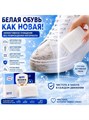 Мыло хозяйственное 2шт*202гр молочное 502538